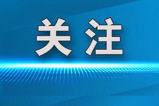 奥斯梅恩连续4个意甲赛季进球上双 队史第3人&比肩马拉多纳